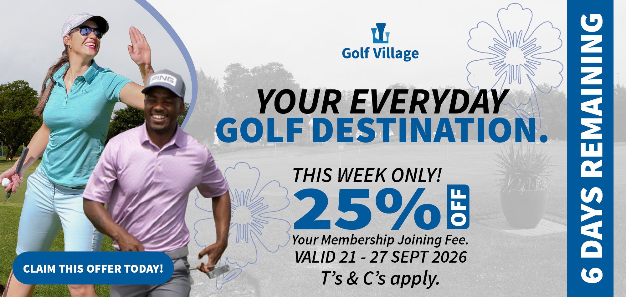 Promo Banner